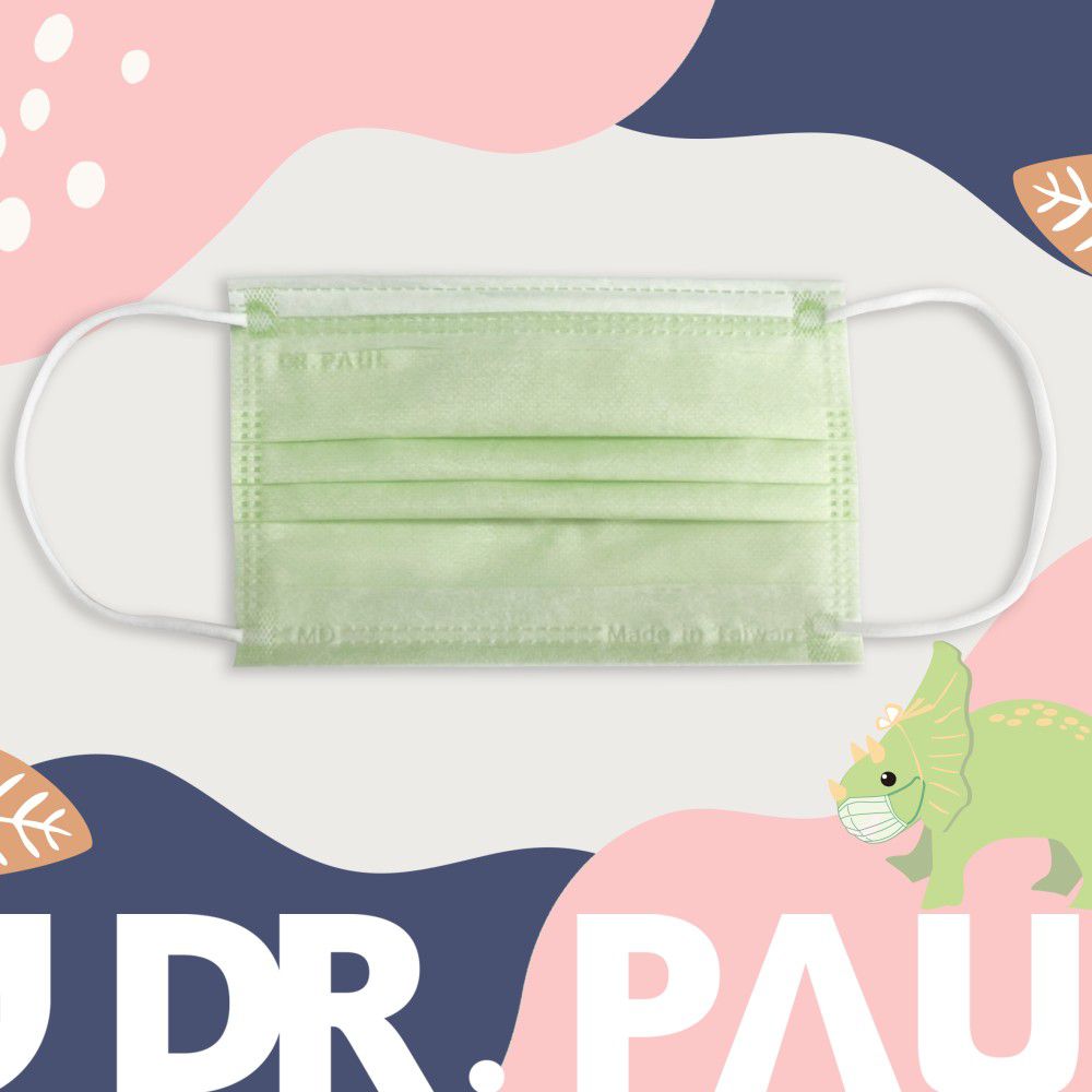 Dr. PAUL - 兒童醫療級三層平面口罩/雙鋼印/台灣製-蘋果綠 (14.5*9cm)-50入/盒(未滅菌)