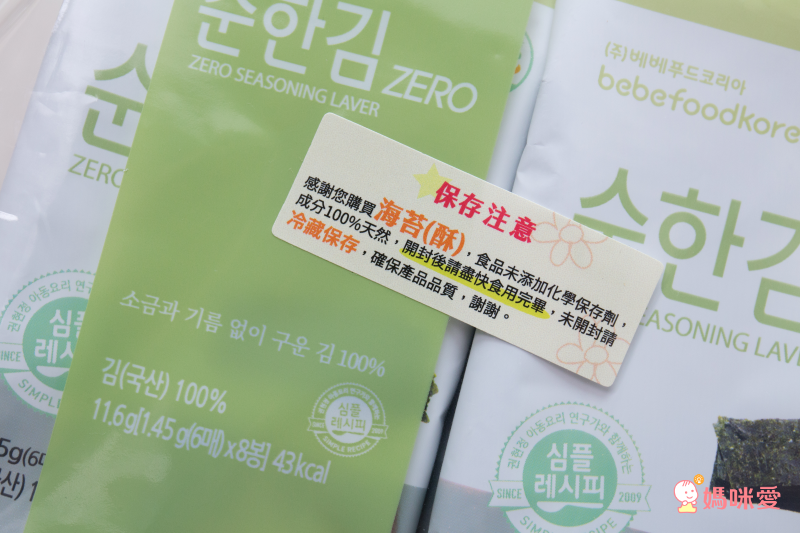 韓國bebefood寶寶福德 - 無鹽海苔1入組