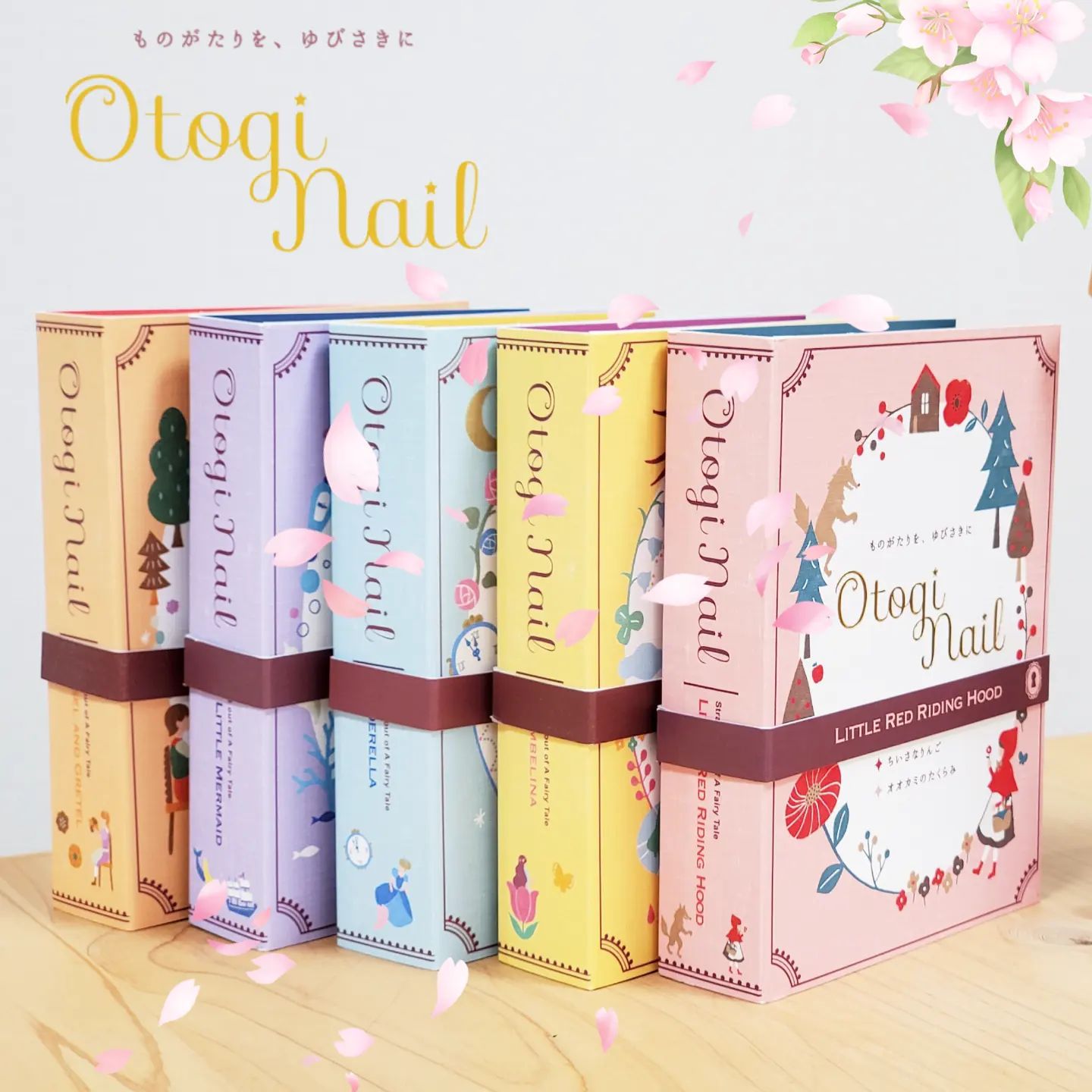 日本 Otogi Nail - 日本製 水洗可卸安全兒童指甲油-冰雪禮服-冰河藍-小盒裝(6mlx1支)