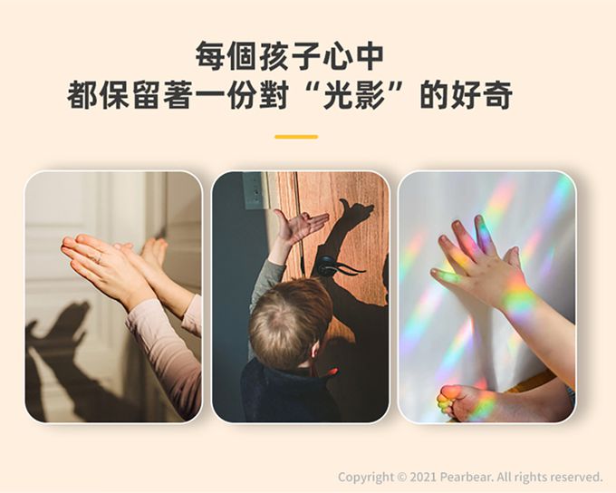 MiDeer - 阿基米德洞洞積木(冷色100片)