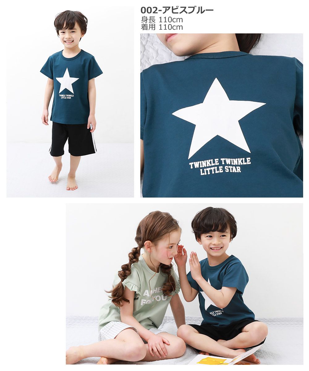 日本 devirock - 純棉舒適短袖家居服/睡衣-恐龍化石-軍綠