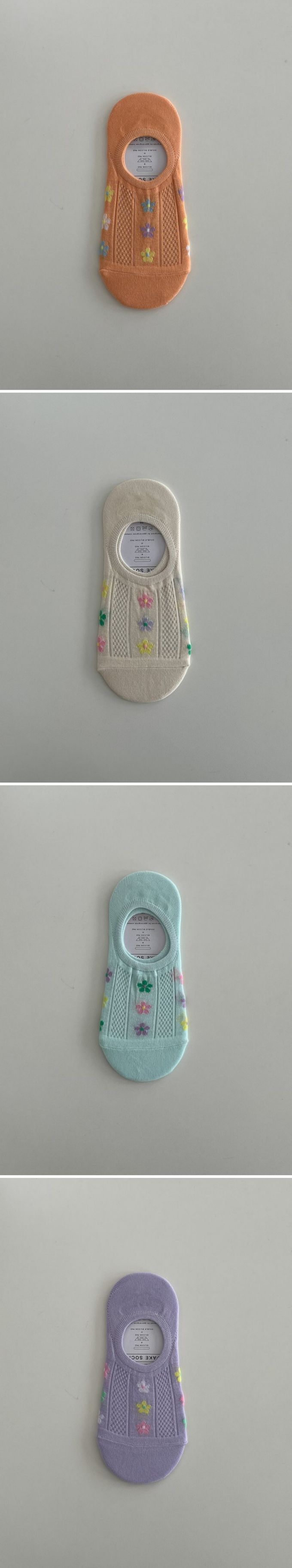 韓國 Marian - 可愛花花點綴船型襪-橘 (Free)