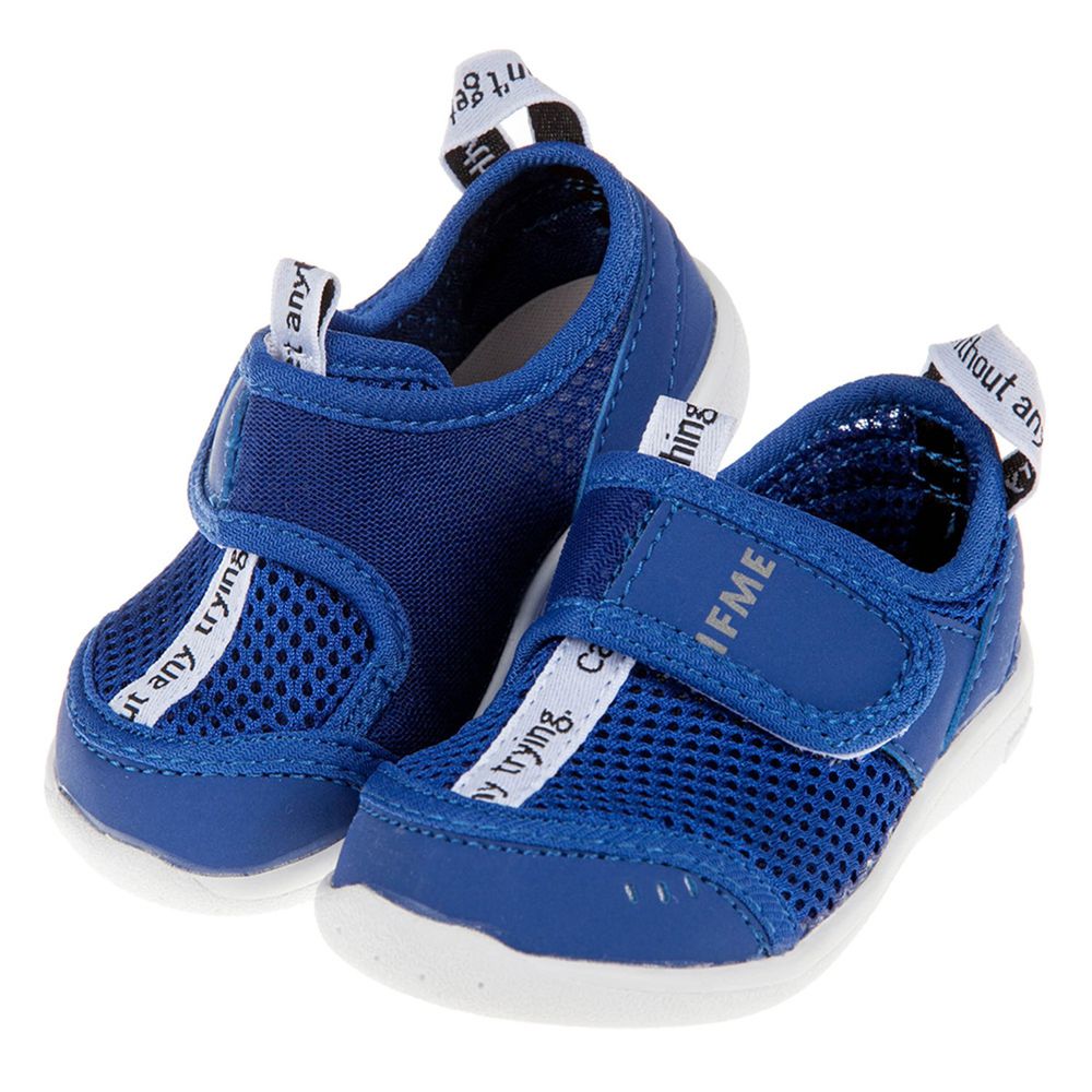 日本IFME - 天藍色寶寶運動機能水涼鞋