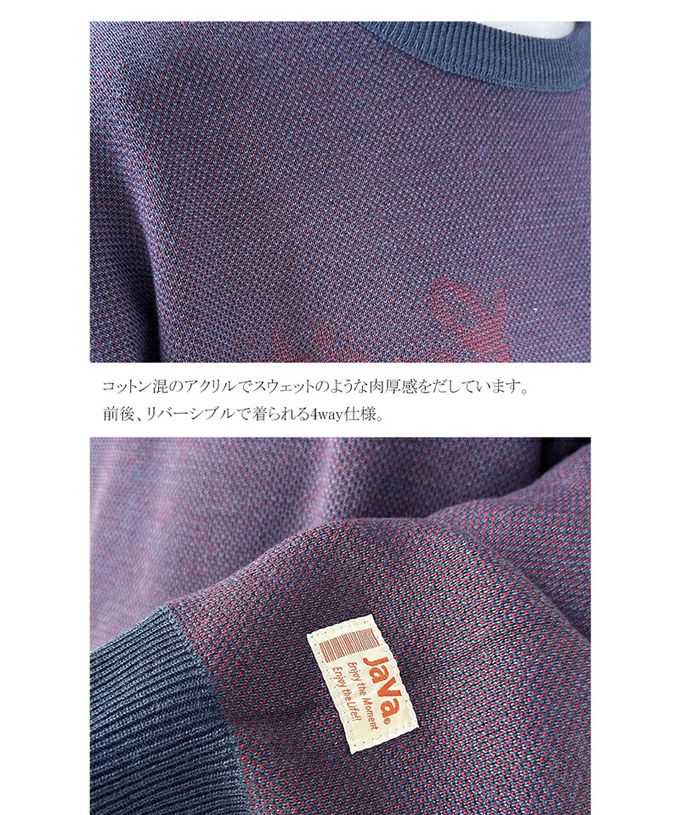 日本 Classical Elf - Java 4WAY印花厚磅針織上衣-左胸棕色LOGO-杏