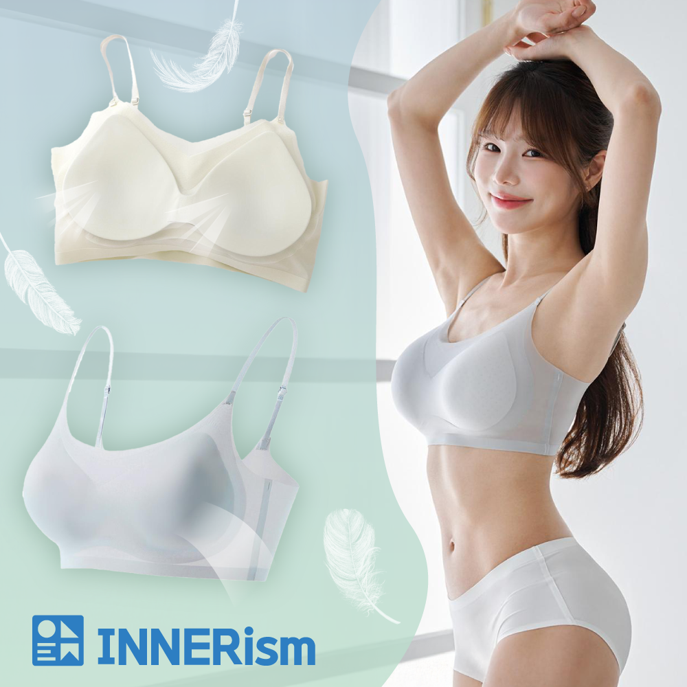 夏日必備！無痕ｘ透氣好穿 【韓國 INNERism】成人無鋼圈Bra、內褲
