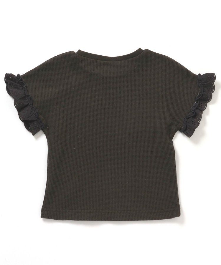 日本 apres les cours - 華夫格澎澎荷葉邊短袖上衣-米白