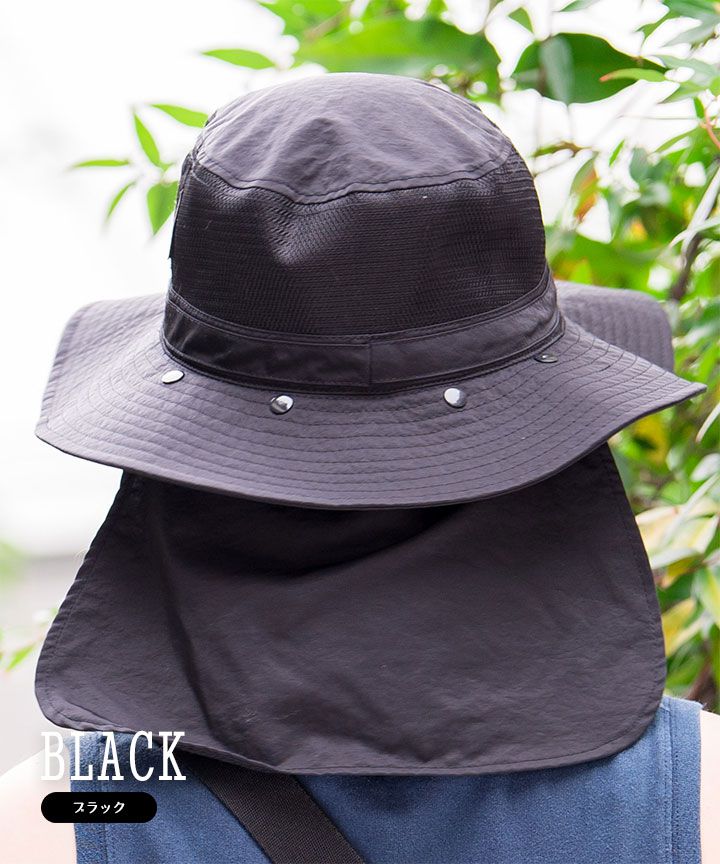 日本 irodori - 抗UV透氣遮陽帽(附防風帽帶/遮頸布)-海軍藍 (約58cm)