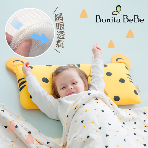 韓國 Bonitabebe ✿ 高度可調 Air mesh透氣兒童枕