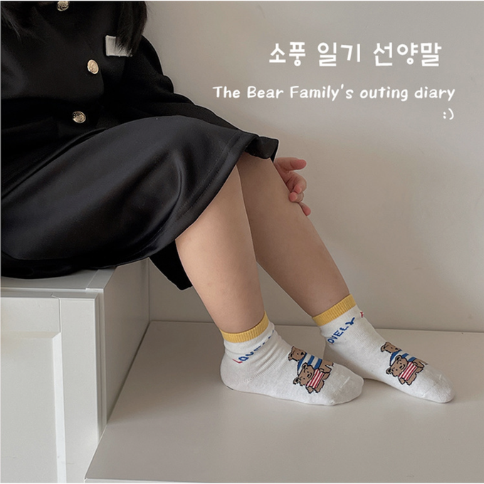 love, charlotte - 小熊家族薄款短筒棉襪-4 雙一組