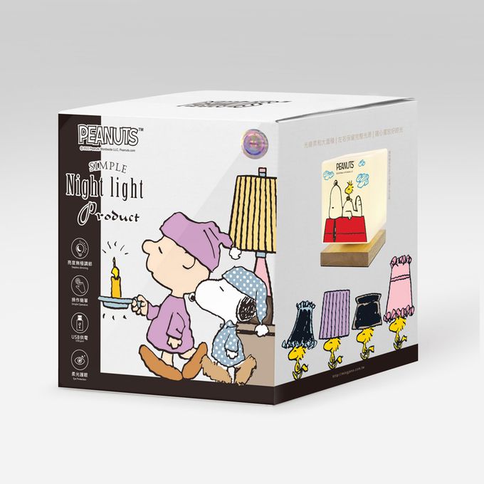 史努比 - SNOOPY 柔光玻璃方塊LED夜燈/檯燈/情境燈/桌燈-溫馨時光