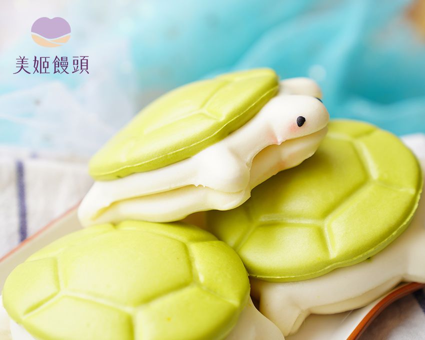 美姬饅頭 - 大海龜鮮乳造型刈包 (6入)-100g
