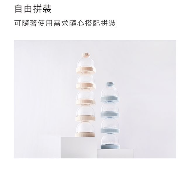 Simba 小獅王辛巴 - 神奇定量奶粉罐-無花果(粉)