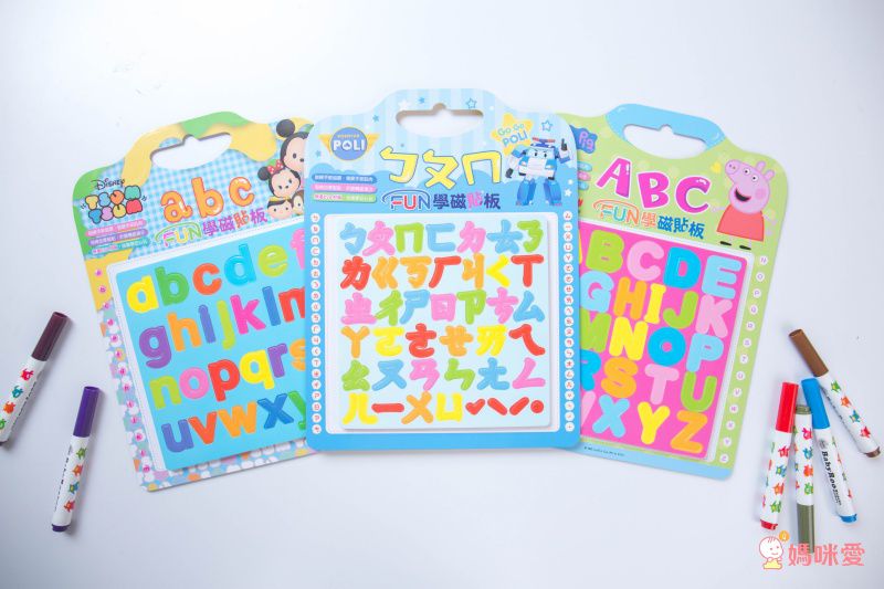 迪士尼 / 佩佩豬 / 波力貼紙書、磁鐵書❤多款卡通人物授權遊戲書➤佛系價格好入手！