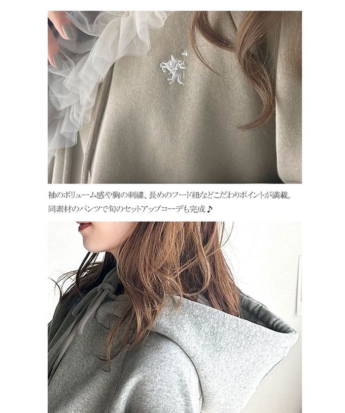 日本 Classical Elf - 簡約刺繡logo裏起毛帽T-煙燻粉