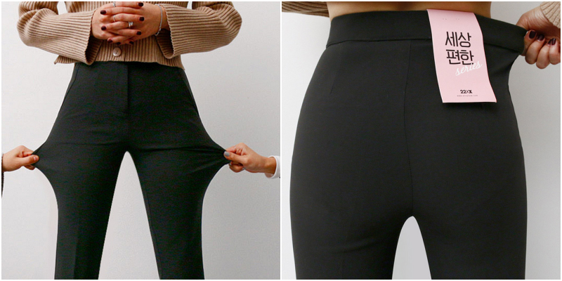 韓國 ENVYLOOK - 打褶修身西裝褲-黑