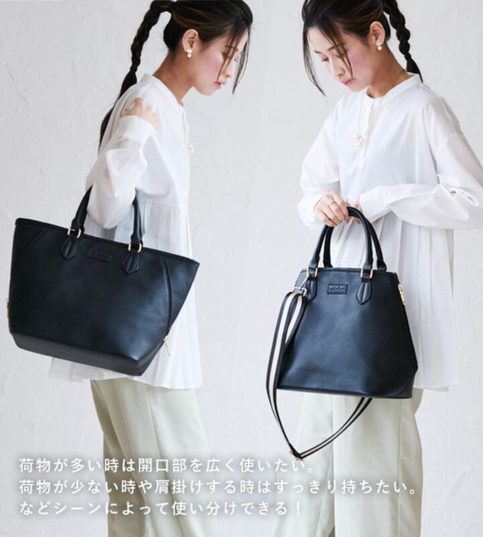 日本 LIZDAYS - 2WAY大開口優雅皮革感手提/側背包-焦糖橘 (42x28cm)