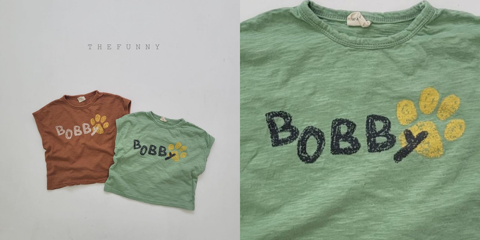 韓國 The Funny - BOBBY 腳印純棉T-咖啡