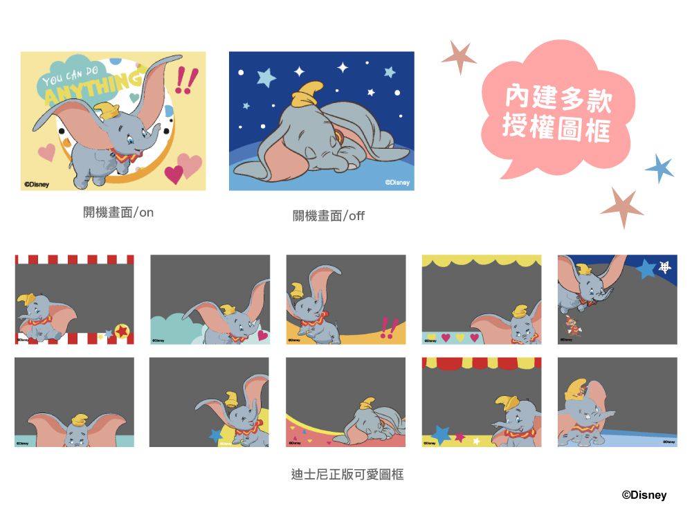 Hong Man - 迪士尼系列兒童數位照相機-冰雪奇緣