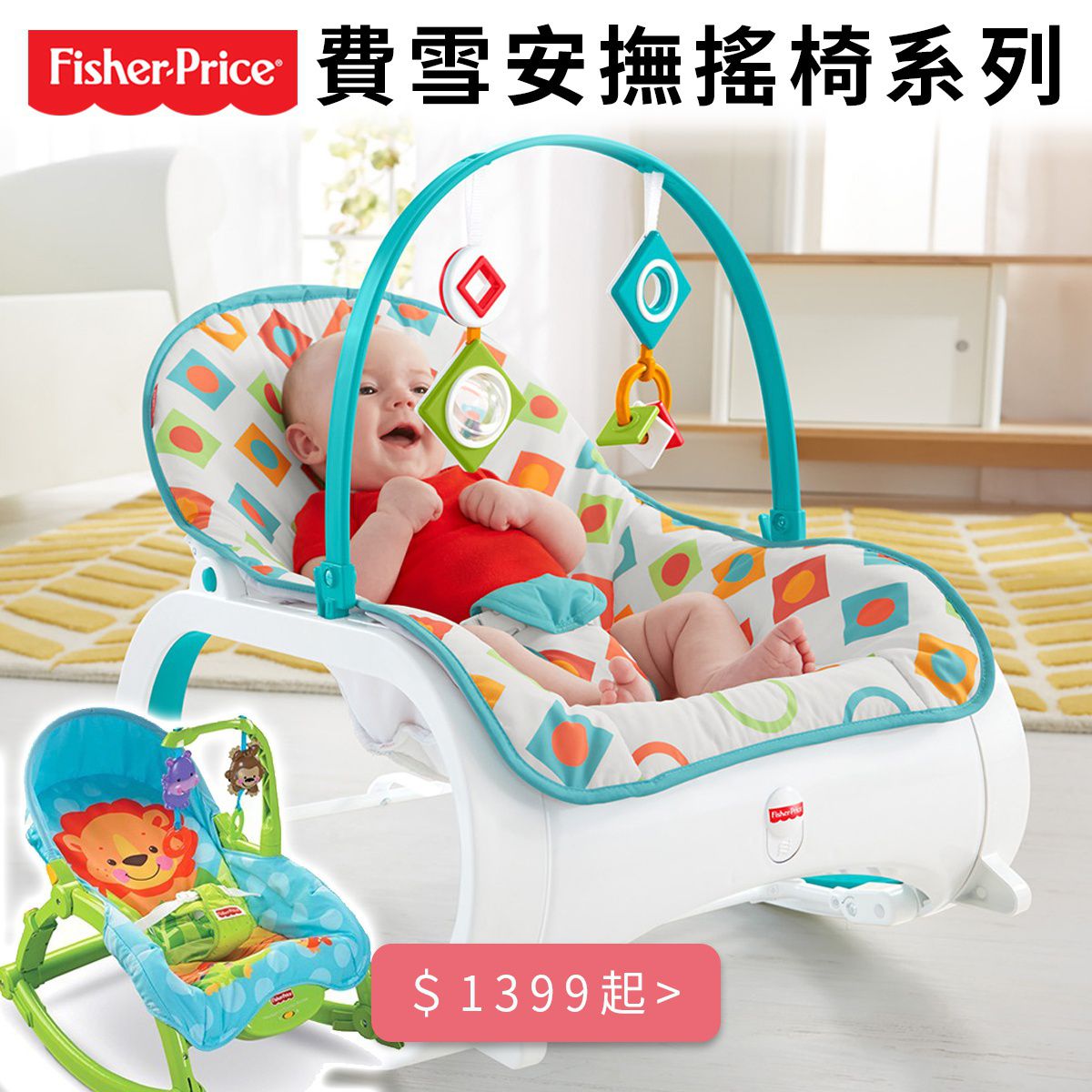 nac nac 竹纖維針織毯，會呼吸的毯子！