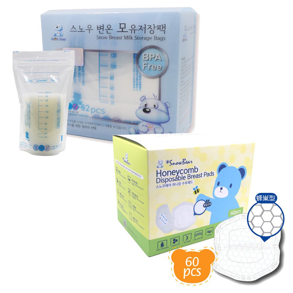韓國 Pomier 朴蜜兒 - SnowBear 雪花熊母乳儲存袋200ml＋雪花熊蜂巢乳墊60枚