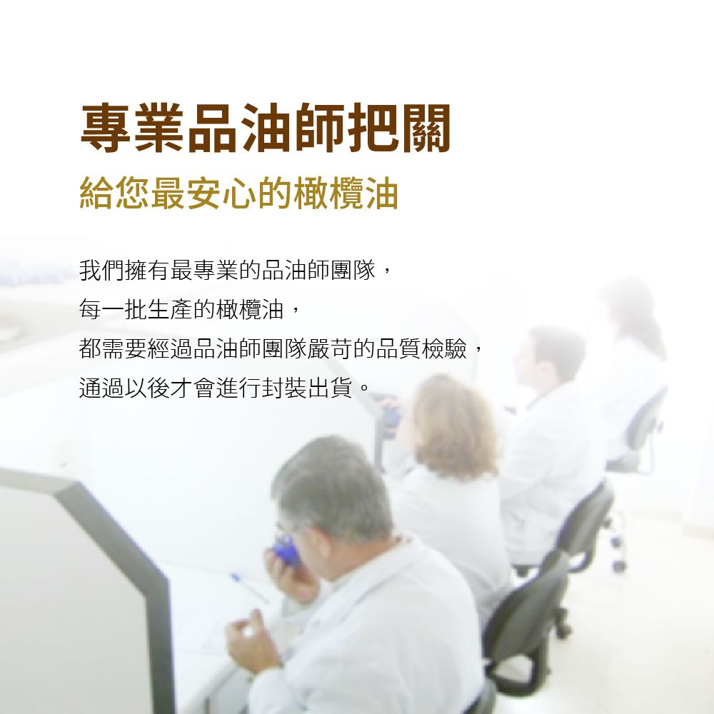 100% 純橄欖油(750ml)-750ml/瓶