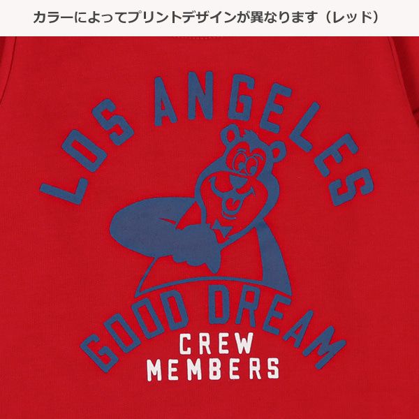 日本西松屋 - 裏毛圓領印花長袖上衣-恐龍小島-咖啡