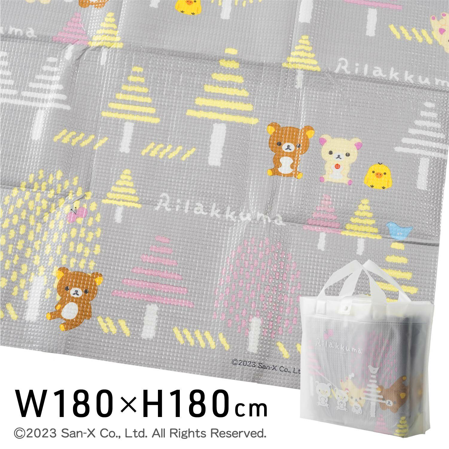 日本代購 - 3層構造防水野餐墊(附收納袋)(4-5人)-拉拉熊小森林-淺灰 (180x180cm)