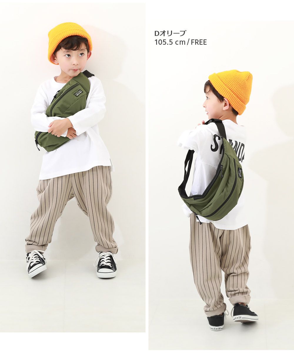 日本 devirock - 飽和色大容量側揹腰包(親子通用)-焦糖 (約17x43x11cm)