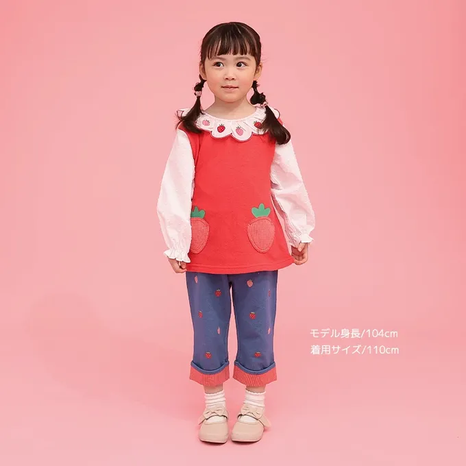 日本 ZOOLAND - 水果樂園 滿版印花摺邊七分褲-蘋果-海軍藍