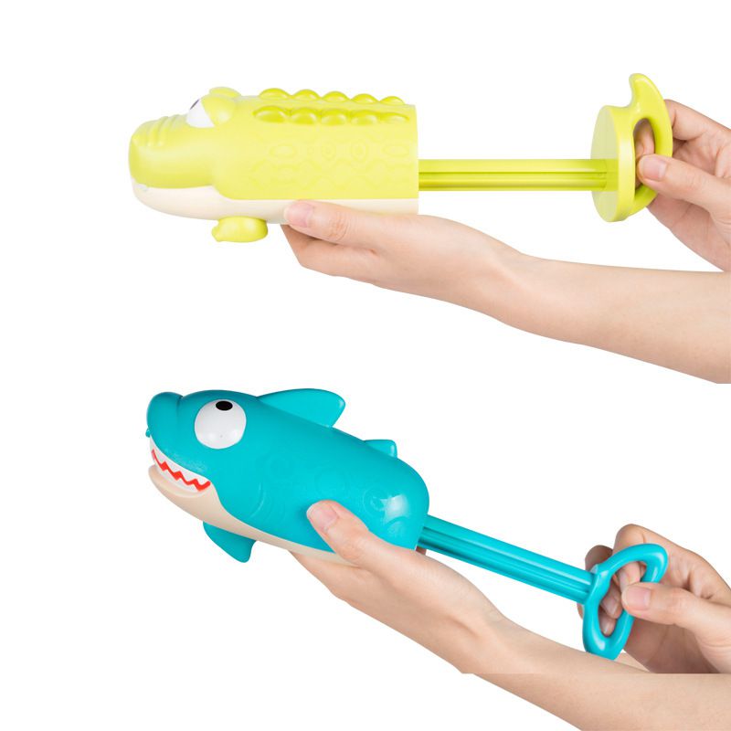 B.TOYS - 誰魚爭鋒單發水槍