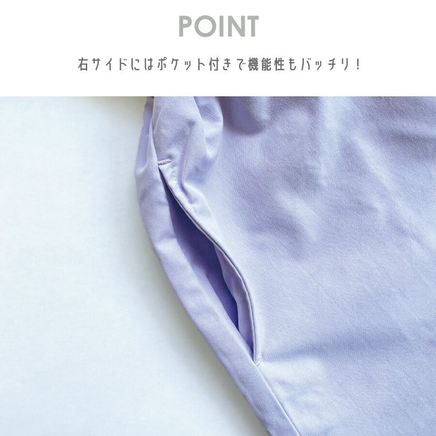 日本 evercloset - 透氣華夫格折邊拼接短袖洋裝-奶茶x粉紅