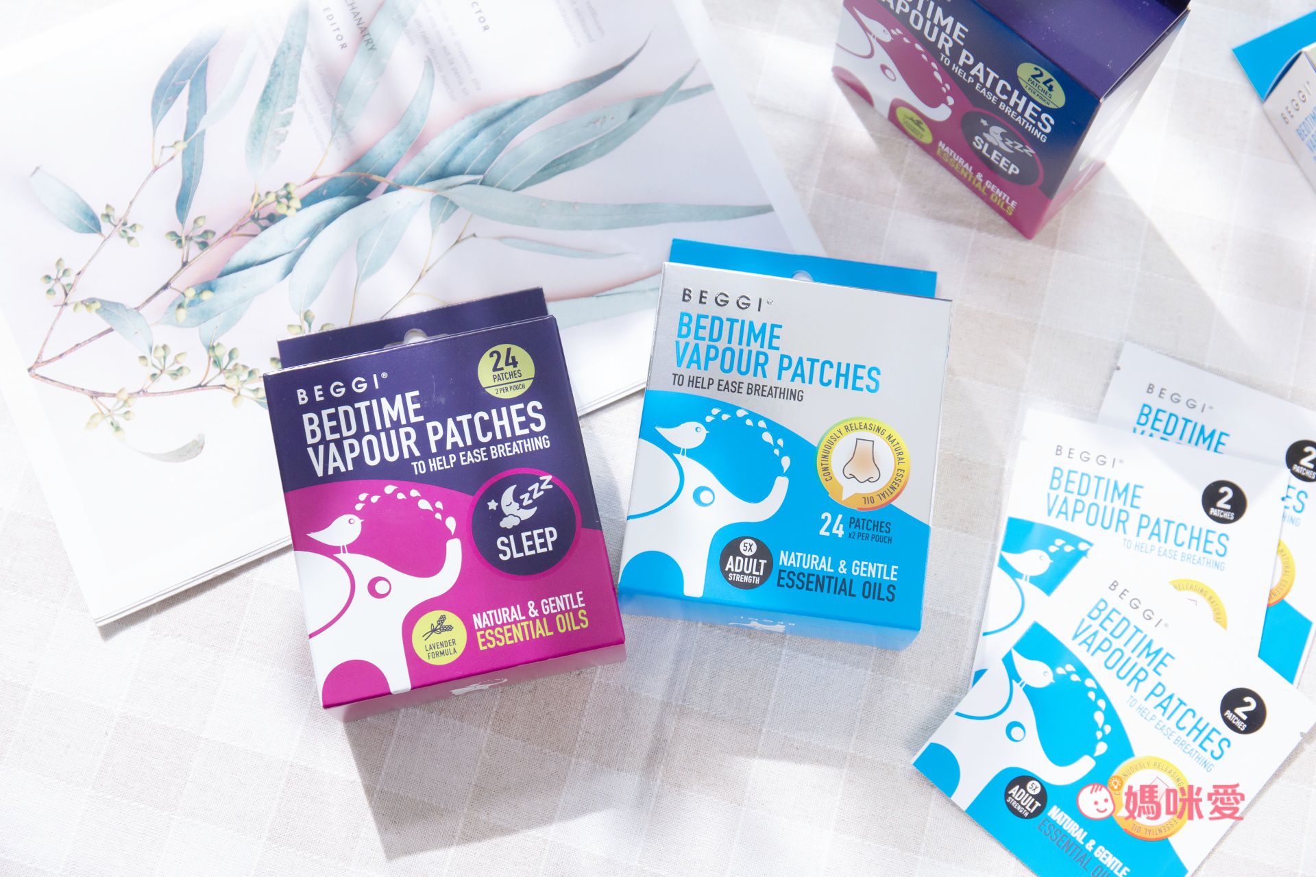 指定品項破盤1111元！【紐西蘭 BEGGI 通鼻貼】添加尤加利精油