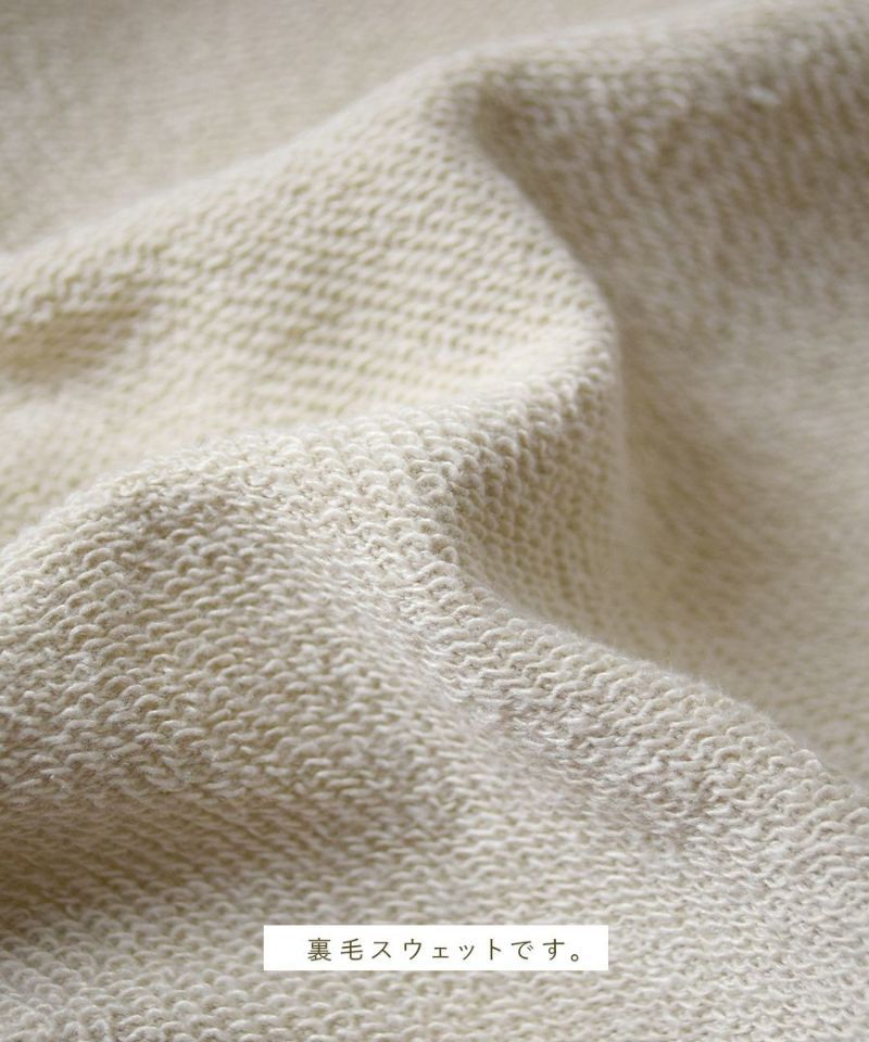 日本 zootie - 異材質拼接圓領寬鬆長袖上衣-墨綠