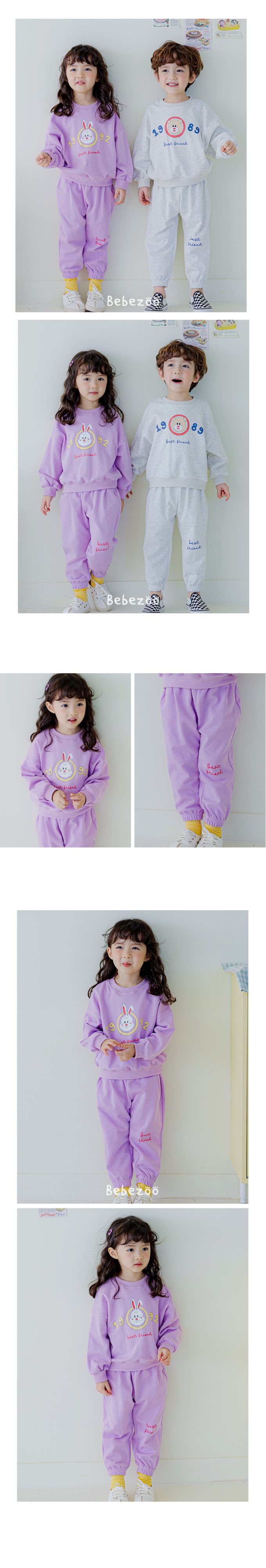 韓國 Bebezoo - 萌萌動物卡通休閒長袖套裝-白兔-紫