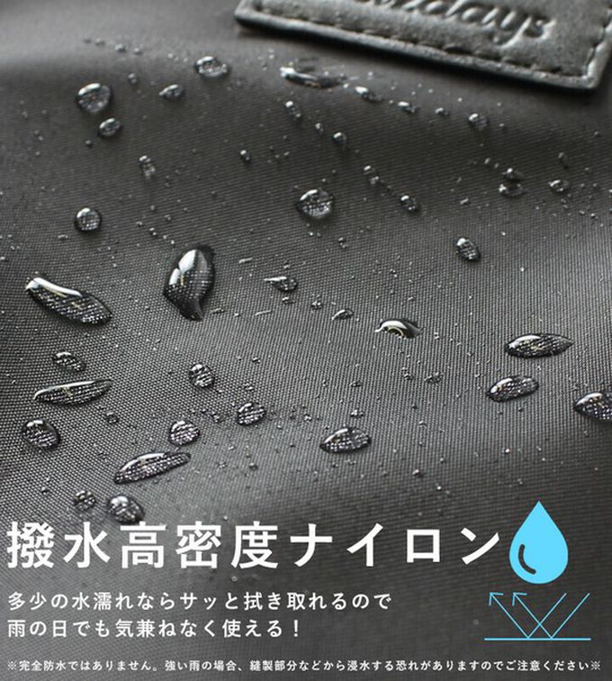 日本 LIZDAYS - 12口袋防潑水大容量尼龍後背包-(可掛行李箱)-黑 (43x29cm)