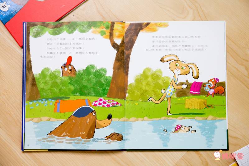 亞馬遜讀者 5 星推薦★ 迪士尼首席藝術家暖暖療癒系繪本❤ 親親寶貝