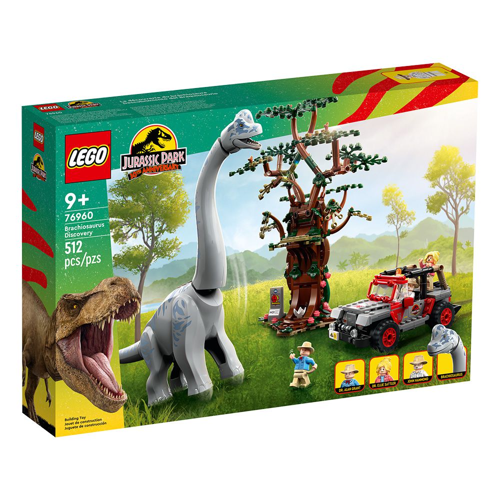 樂高積木 LEGO《 LT76960 》Jurassic World 侏儸紀世界系列 - Brachiosaurus Discovery​​