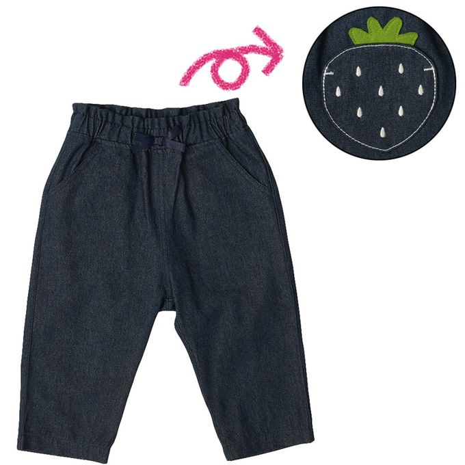 akachan honpo - SimpleFree福袋-粉紅色