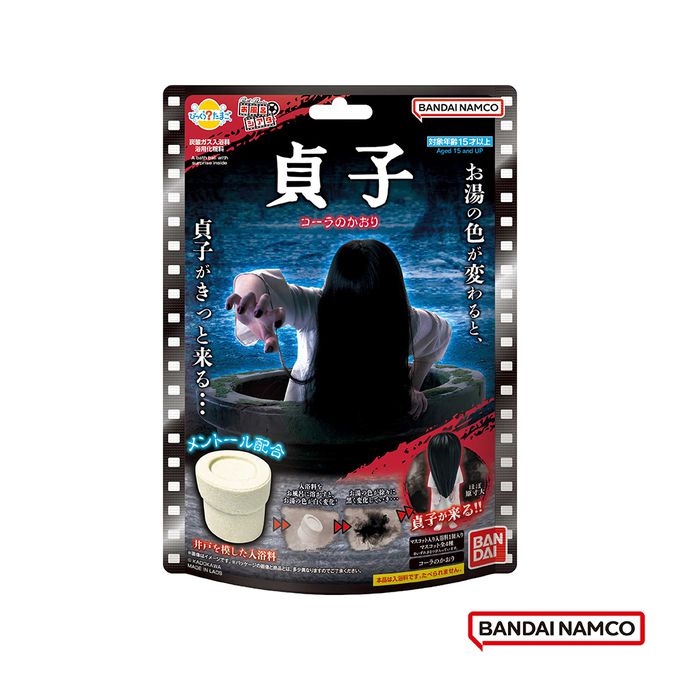 浴缸劇場貞子入浴球