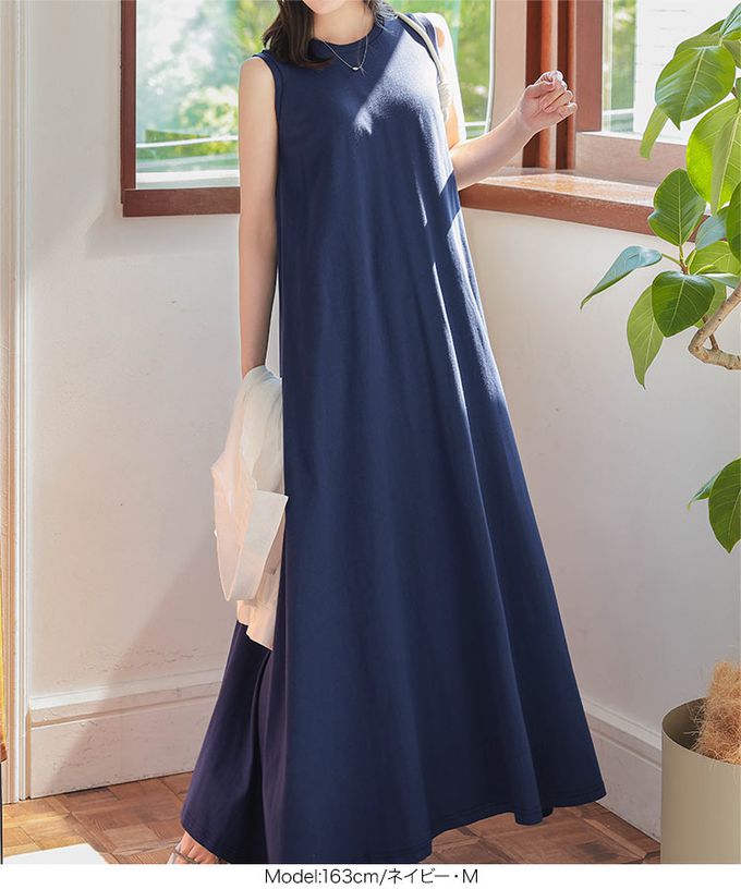 日本 Kobe Lettuce - 抗透汗 優雅A字無袖洋裝(附bra)-棕黃