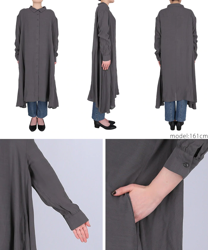 日本 COCA - 寬鬆傘狀薄長袖襯衫洋裝/外套-粉