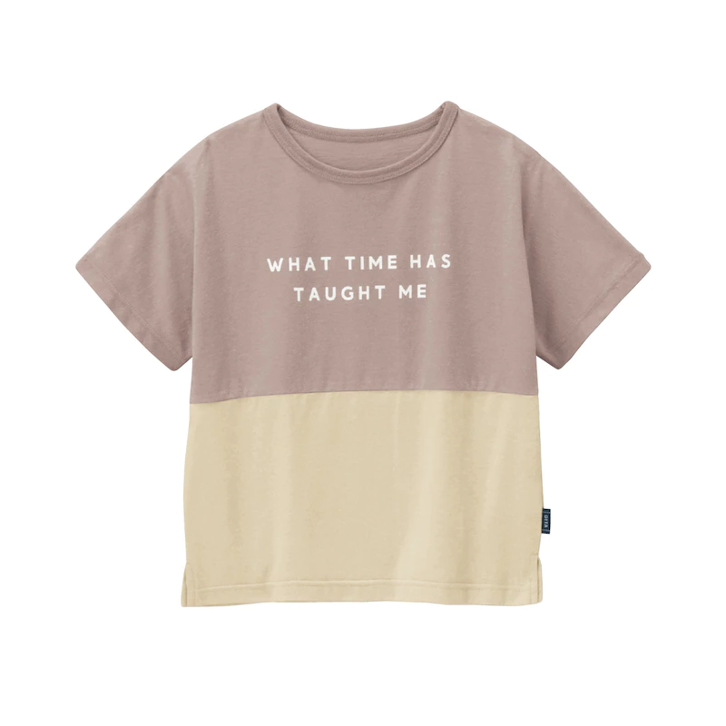 日本千趣會 - GITA 天竺棉印花短T-撞色英文-灰杏