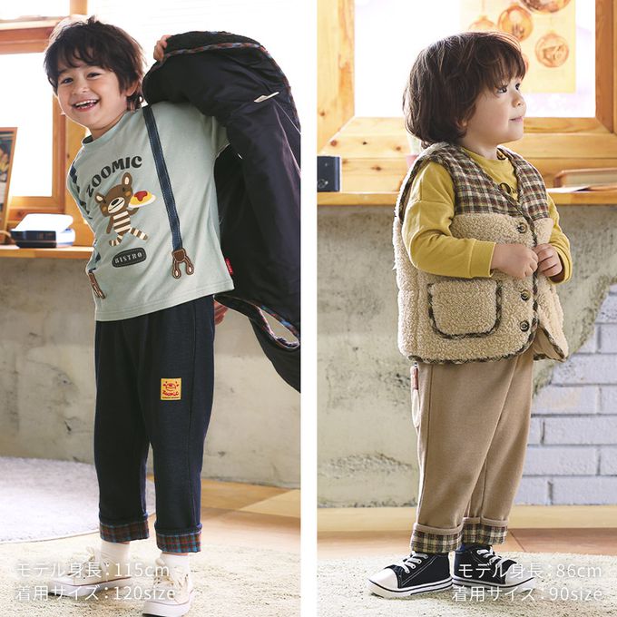 日本 ZOOLAND - 柔軟舒適格紋七分褲-蛋包飯口袋-海軍藍