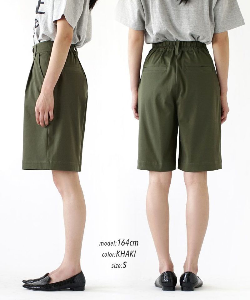 日本 zootie - COOLTOUCH 修身定番五分褲-深卡其