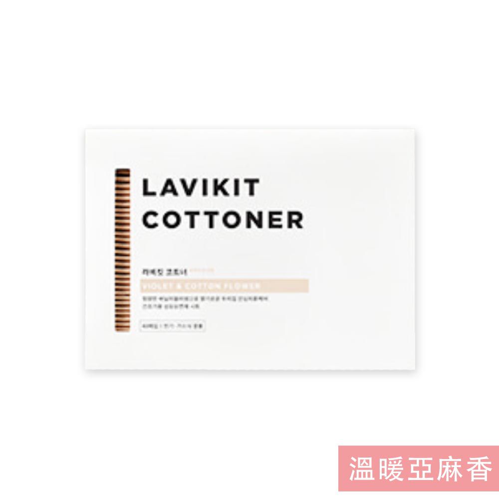 韓國 La vikit - (烘衣專用)防靜電衣物管理芳香紙巾-溫暖亞麻香-1盒(40片)