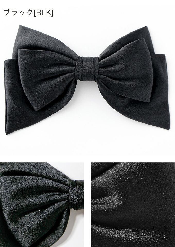 日本 Catherine Cottage - 夢幻光澤蝴蝶結緞帶髮夾-黑