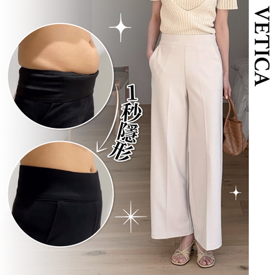 樂夏任選85折【韓國 VETICA 】視覺顯瘦-5kgｘ小腹收收褲✧