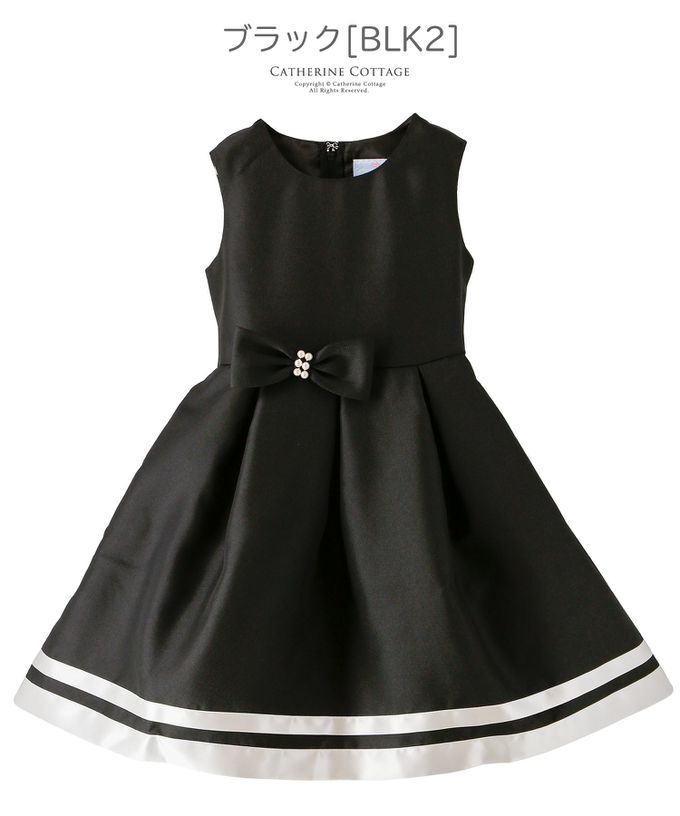 日本 Catherine Cottage - 珍珠蝴蝶結簡約法式洋裝/小禮服-海軍藍