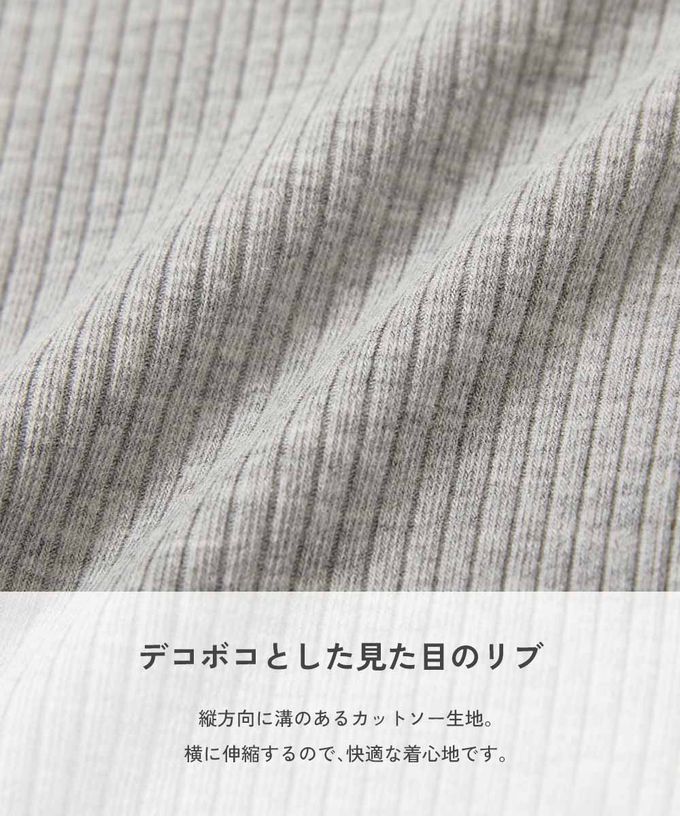 日本 devirock - 俐落羅紋開衩喇叭褲-黃