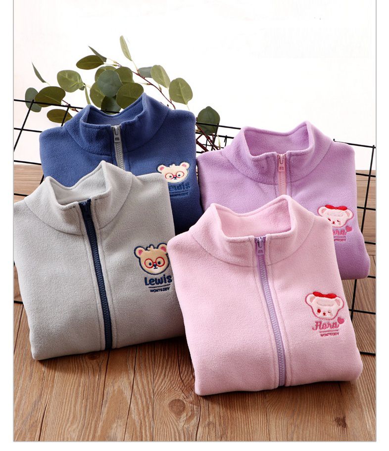 MAMDADKIDS - 搖粒絨保暖外套-小熊-粉色